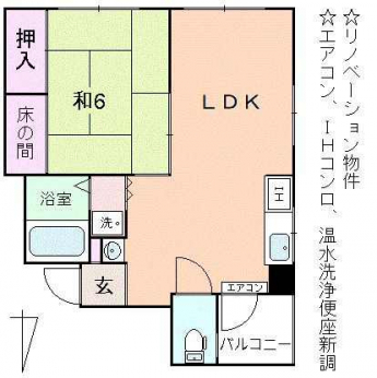 大阪市城東区成育４丁目のマンションの画像