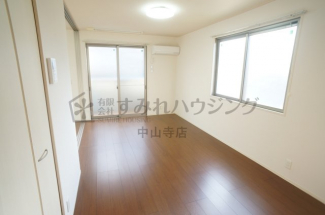 【居間・リビング】