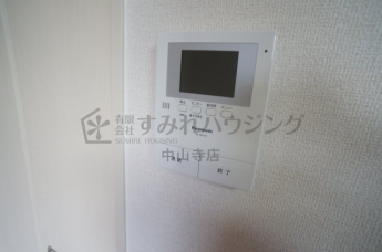 【セキュリティ】