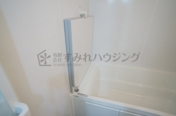 【風呂】