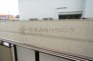 【展望】