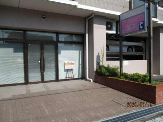 リブラン大津石山店舗の画像
