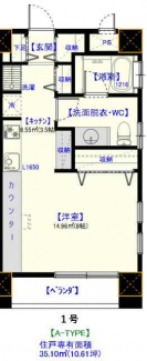 【間取り】