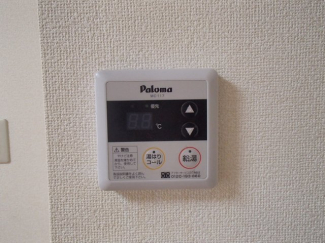 【その他設備】