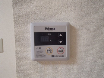 【その他設備】