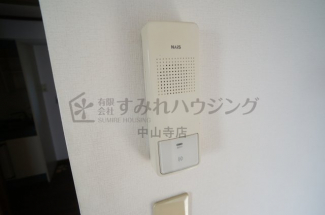 【セキュリティ】