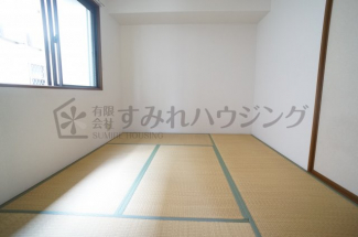 【その他】