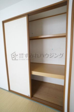 【収納】