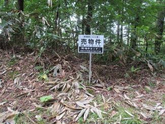 長野県木曽郡木曽町開田高原西野の売地の画像