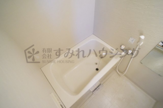 【風呂】