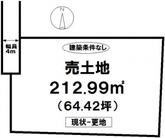 松山市堀江町の売地の画像