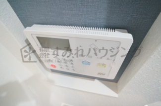 【セキュリティ】