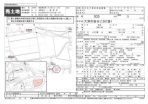 大洲市新谷乙の売地の画像