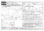 大洲市新谷乙の売地の画像