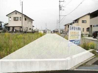 西条市喜多川の売地の画像