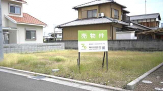 【土地図】