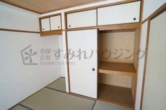 【収納】