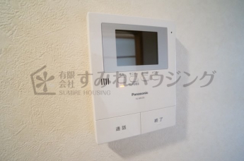 【セキュリティ】