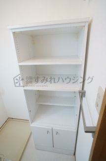 【収納】