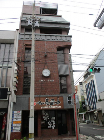 今治市松本町２丁目の店舗一部の画像