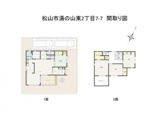 松山市湯の山東２丁目の中古一戸建ての画像