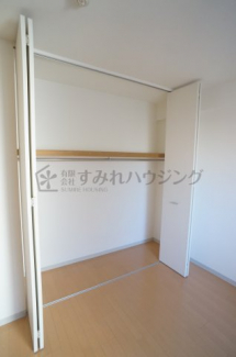 【収納】