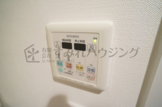【その他設備】
