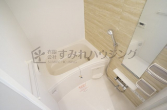 【風呂】