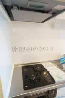 【キッチン】