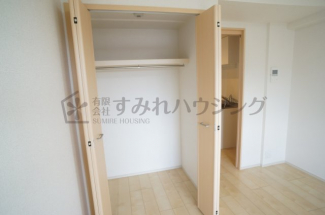 【収納】