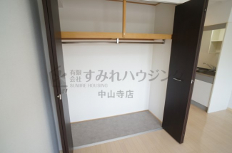 【収納】