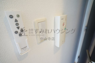 【その他設備】