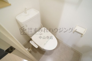 【トイレ】