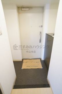 【玄関】