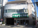 山口ビル２階店舗・事務所の画像