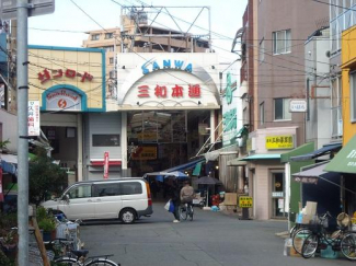 商店街まで220m