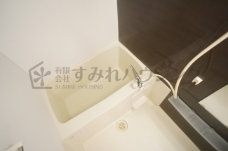 【風呂】