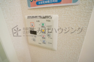 【その他設備】