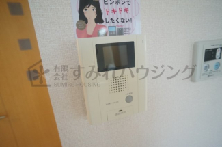 【セキュリティ】