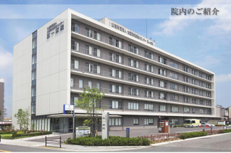 （財）大阪労働衛生センター第一病院まで150m