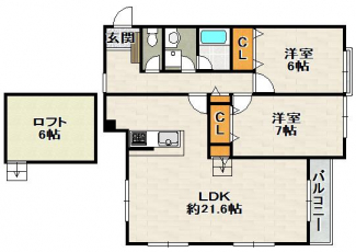 【間取り】