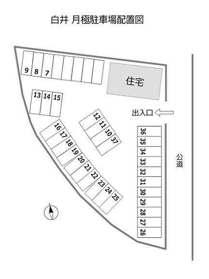 白井月極駐車場 兵庫県宝塚市 の最新物件確認ページ ハトらぶ ハトラブ 兵庫不動産 賃貸