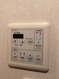 姫路市東延末１丁目のマンションの画像