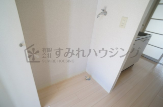 【その他設備】
