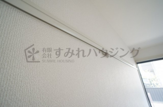 【その他設備】