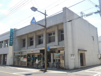 伊予銀行矢野町支店まで430m