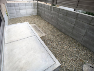 【庭】