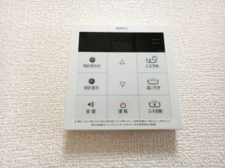 【その他設備】