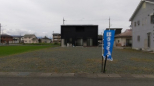 高島市新旭町北畑１丁目　分譲地の画像