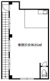 高輪自動車工業貸事務所　202の画像